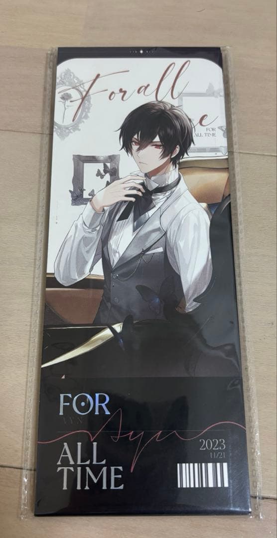 時空の絵旅人 イラスト集 画集 設定資料集