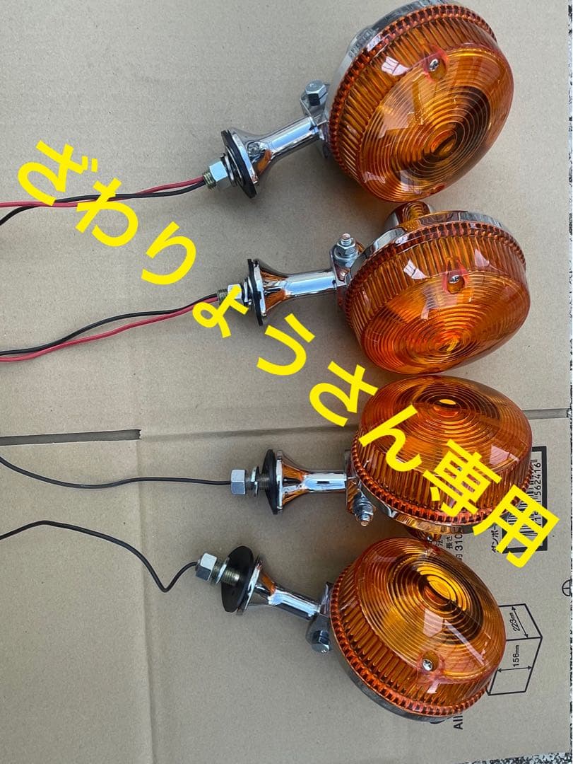 ざわりょうさん専用　ウインカー　テール ざわりょうさん専用 ウインカー テール Amazon | TST ZX-6R (13-18