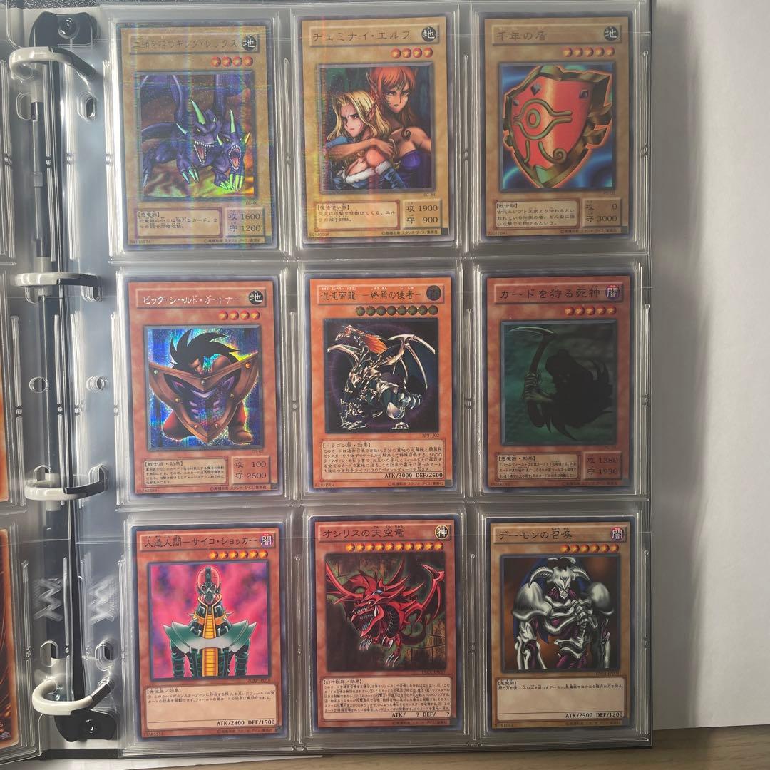 ジ*ク様 遊戯王カード　まとめ売り　青眼の白龍　初期　など　99枚