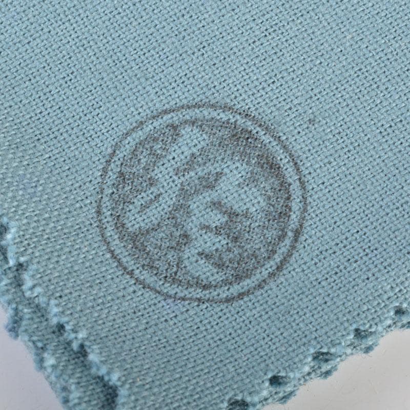 茶道具 交跡焼 堀口登造 シルクロード文 茶碗 共箱 V 6525