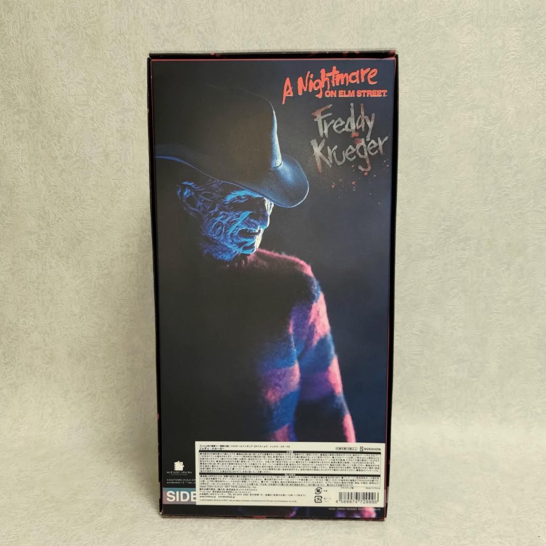 『エルム街の悪夢3/惨劇の館』1/6スケールフィギュア フレディ・クルーガー