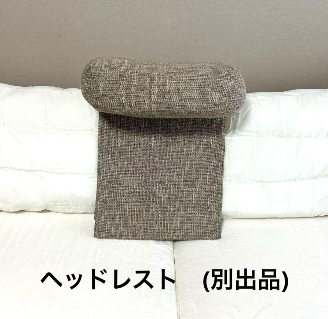 【週末SALE】大塚家具 オットマン CAS-D 布 カリダベージュ 逃げ恥