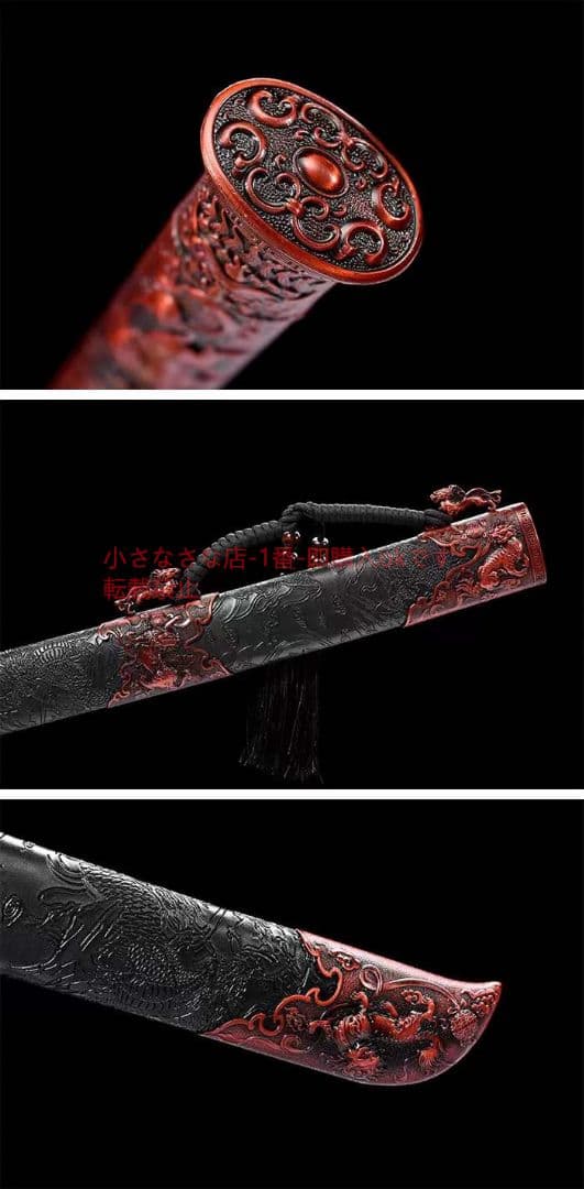狂獅子戦刀 古兵器 武具　刀装具　日本刀　模造刀 居合刀 長尺