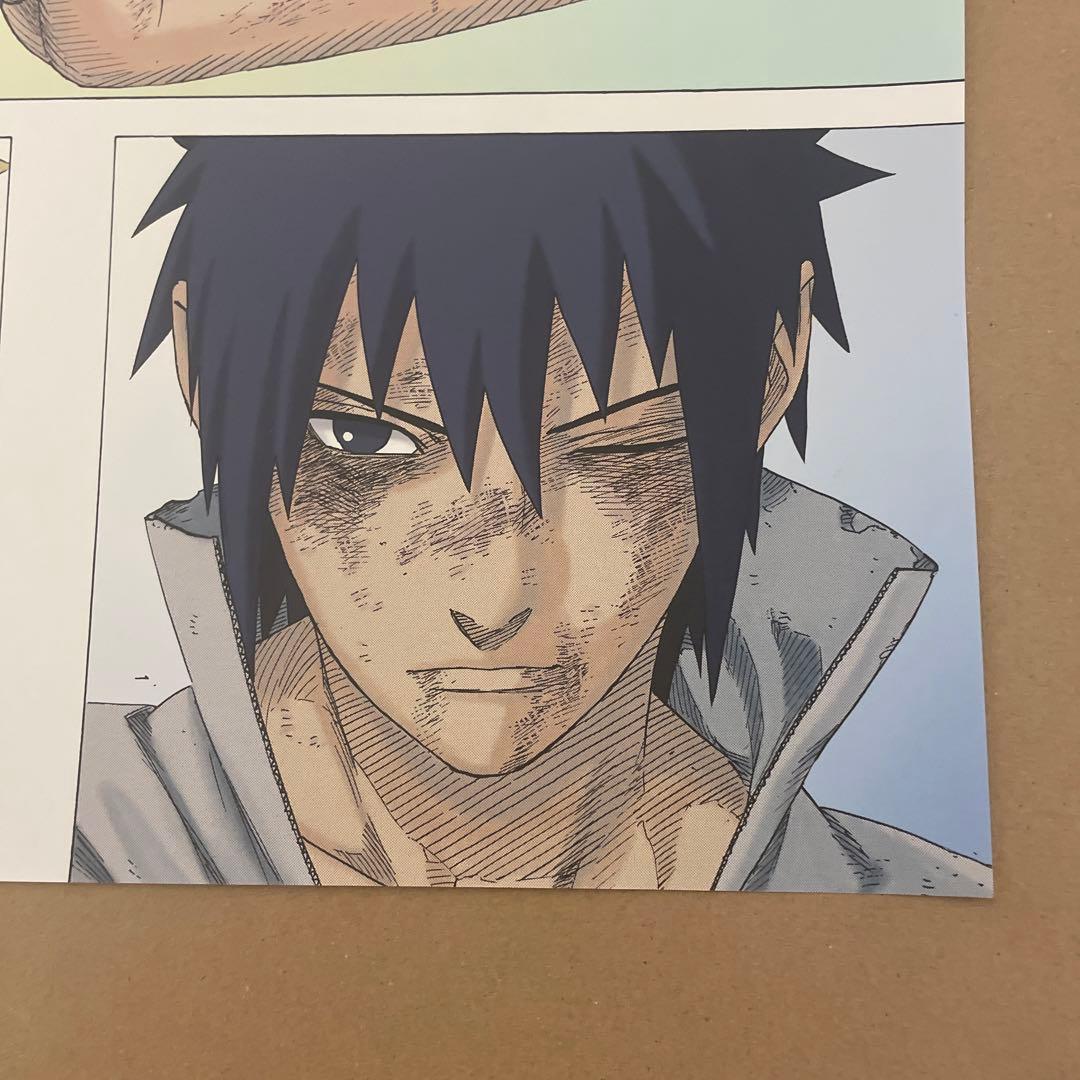 ナルト 複製原画 3枚セット ナルト、サスケ 和解の印【美品】 - メルカリ