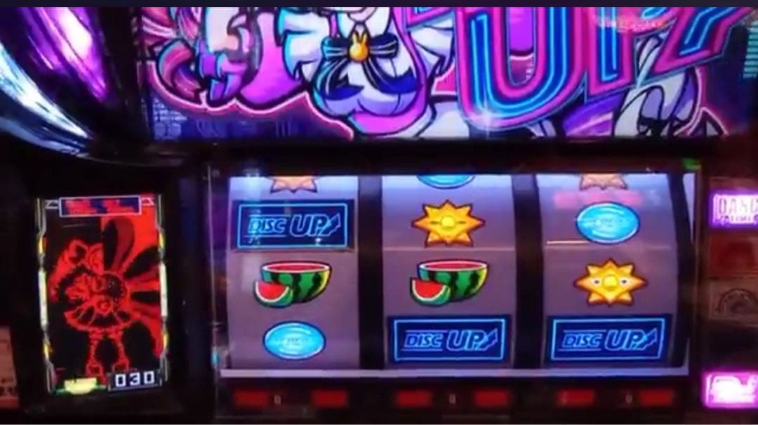 しゃお様専用！スマスロ ディスクアップウルトラリミックス 実機