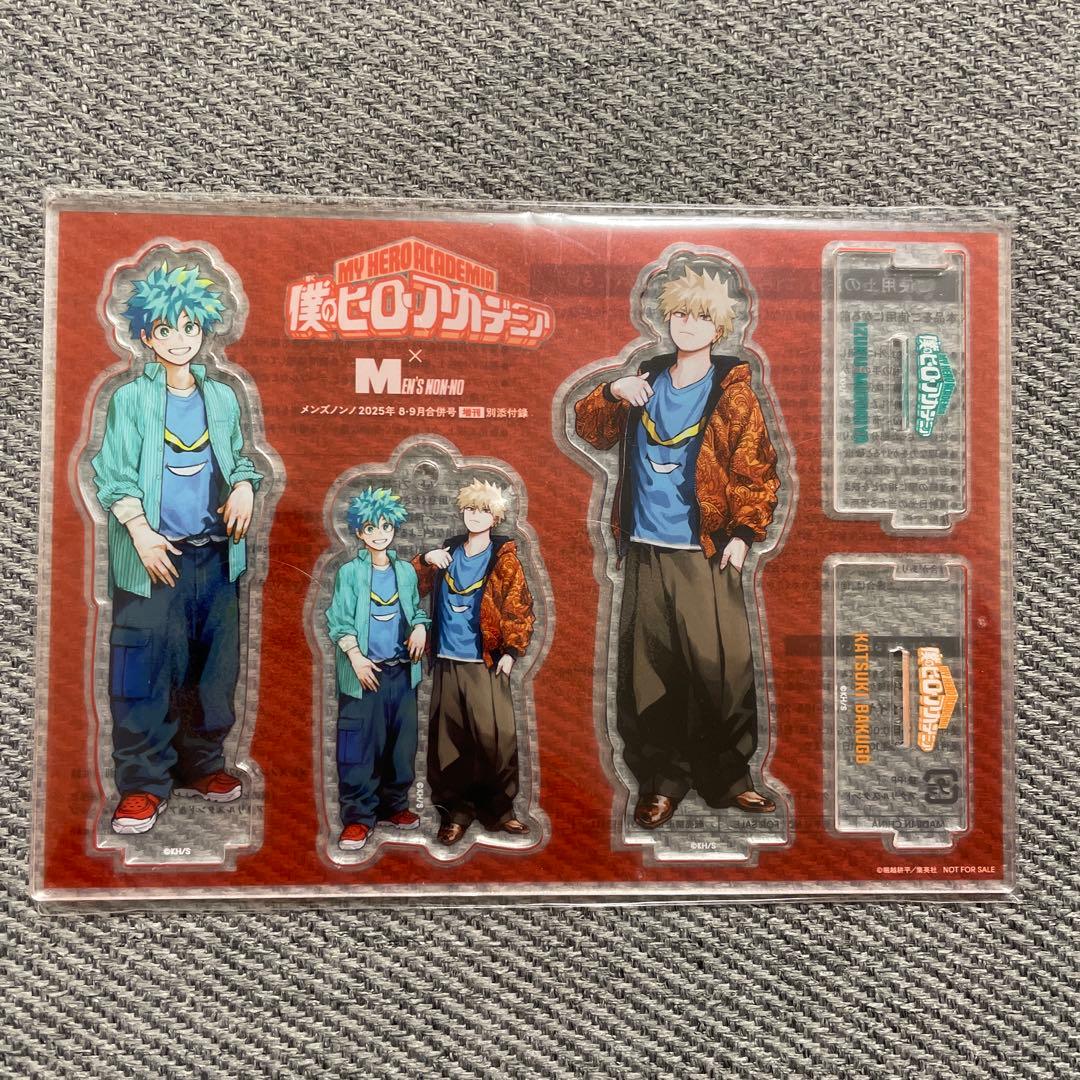 ヒロアカ メンズノンノ アクリルスタンド アクリルチャームトップ