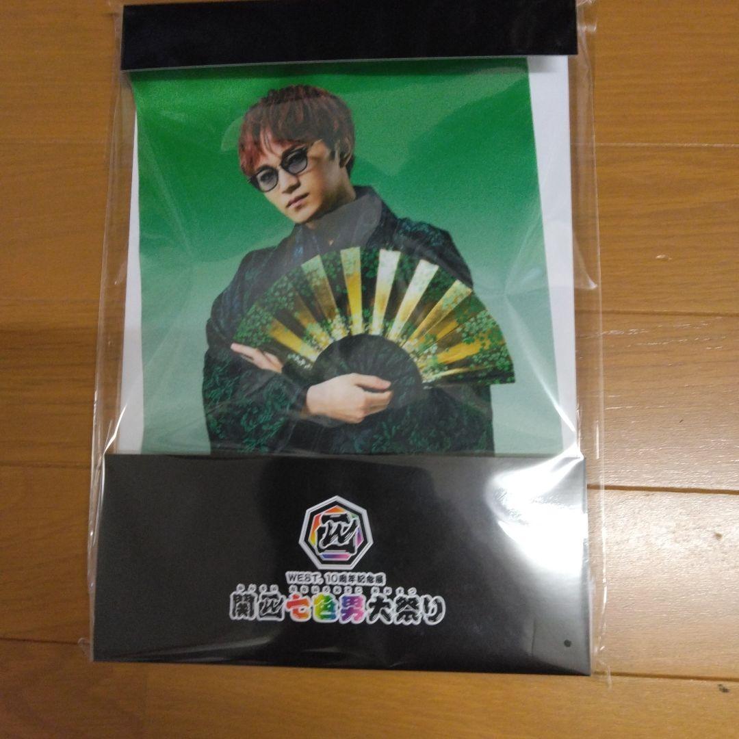 WEST. 関西七色男大祭り タペストリー7個セット-アウトレットの通販