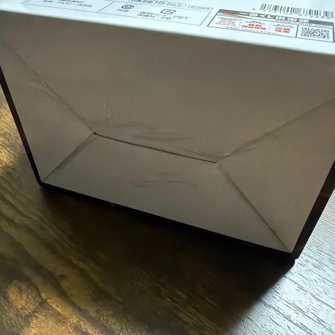 一番くじ　NARUTO C賞ペイン（天道）　G賞ちょこのっこ　全種コンプセット