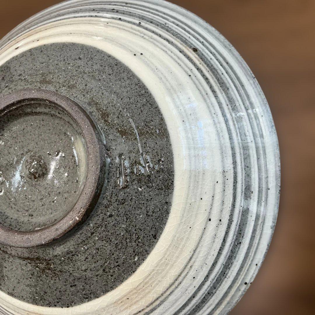 中里隆 隆太窯 唐津刷毛目皿揃 5客