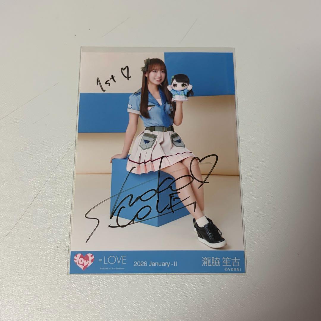 LOVE イコラブ 瀧脇笙古 モーリーファンタジー 直筆サイン コメあり
