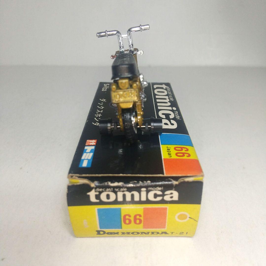 (3815)トミカ 黒箱 日本製 ダックス ホンダ