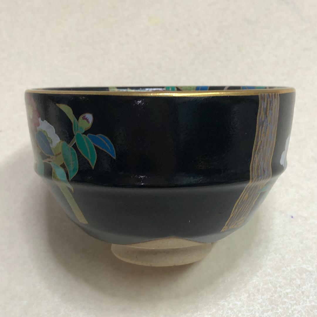 桑野むつ子 京焼 作家物 桑野睦子 茶碗 御所の花 十二ヶ月 十二月