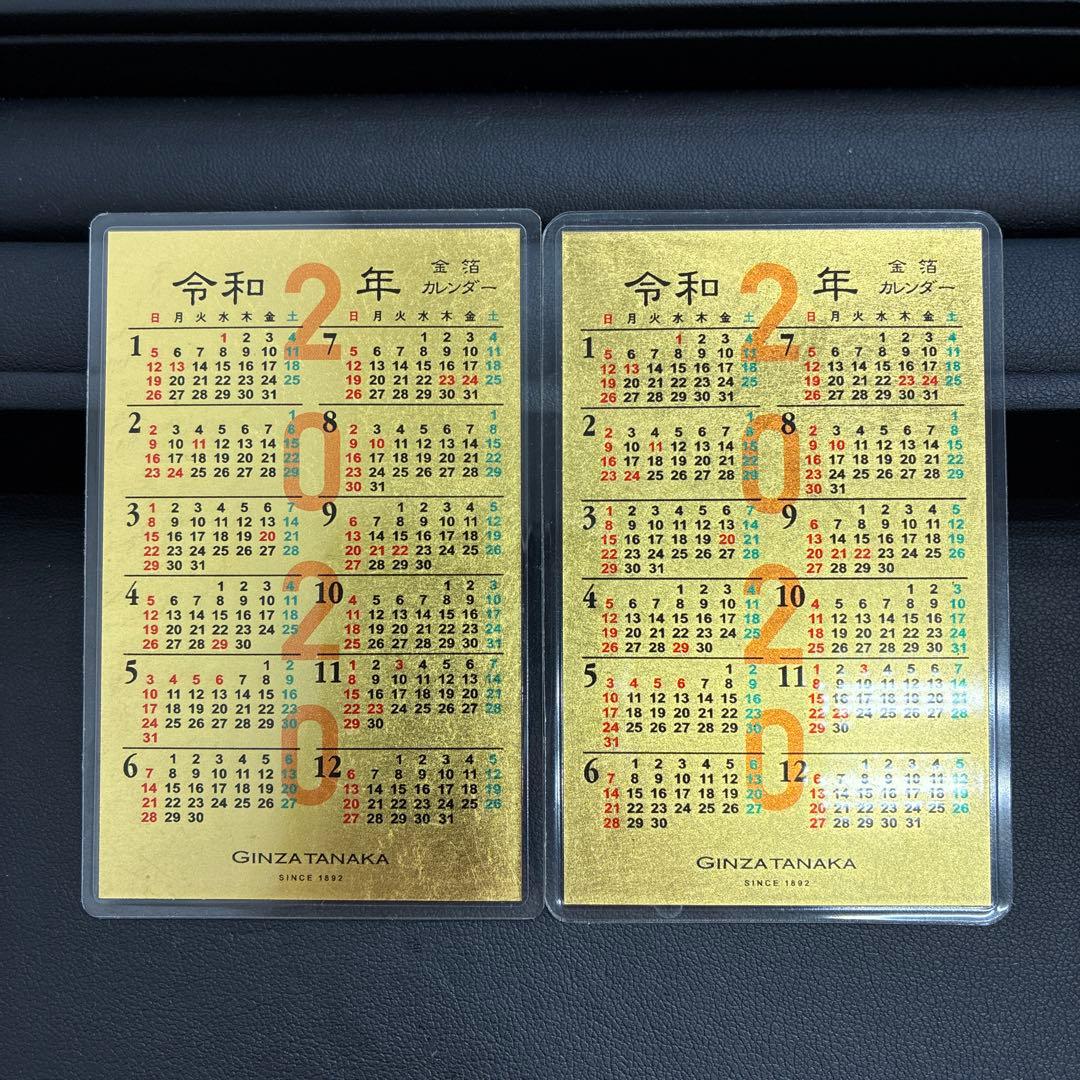 GINZA TANAKA 銀座タナカ 金箔カレンダー 2025入り 6枚 美品 - メルカリ