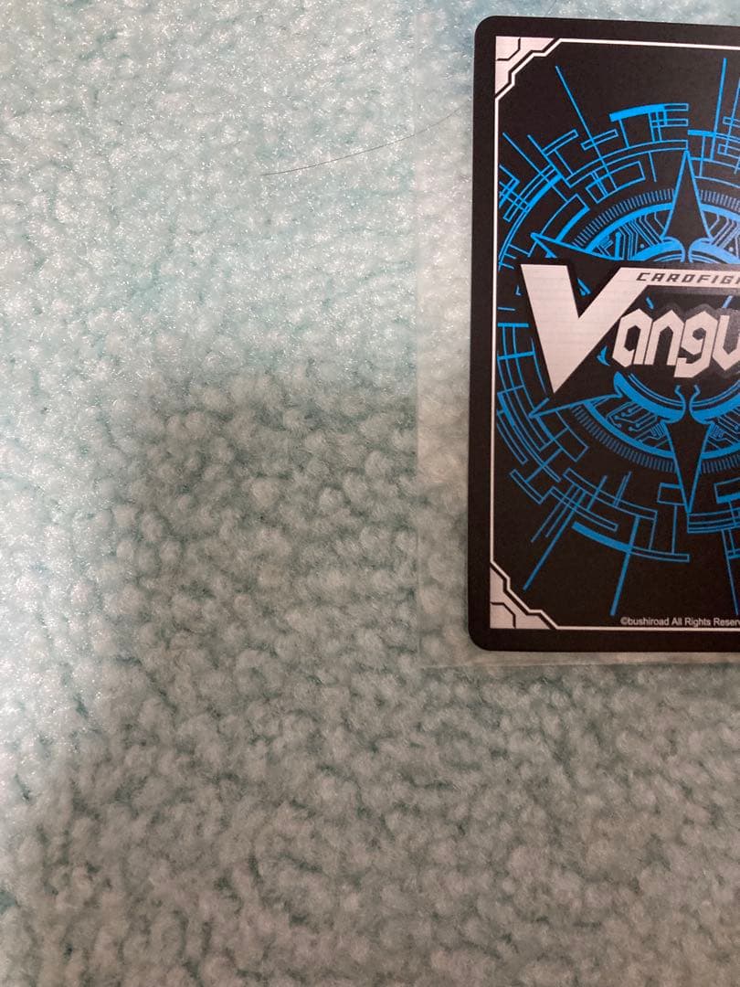 Polyphonic OverDrive アルティサリア DSR