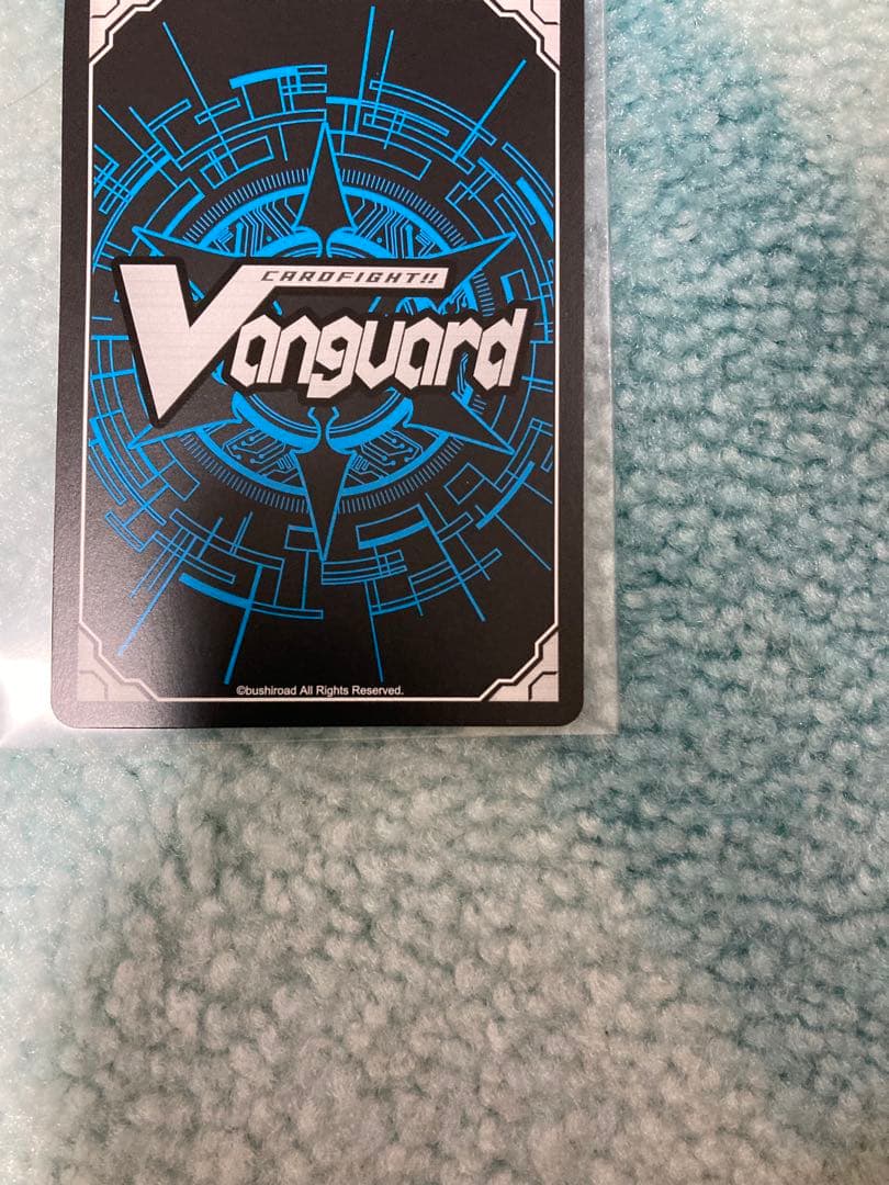 Polyphonic OverDrive アルティサリア DSR