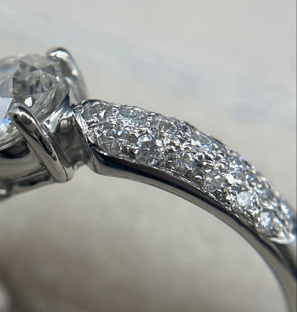 専用JL171ソ付★鑑別書発行 ※最長発送期日1/21-1/23