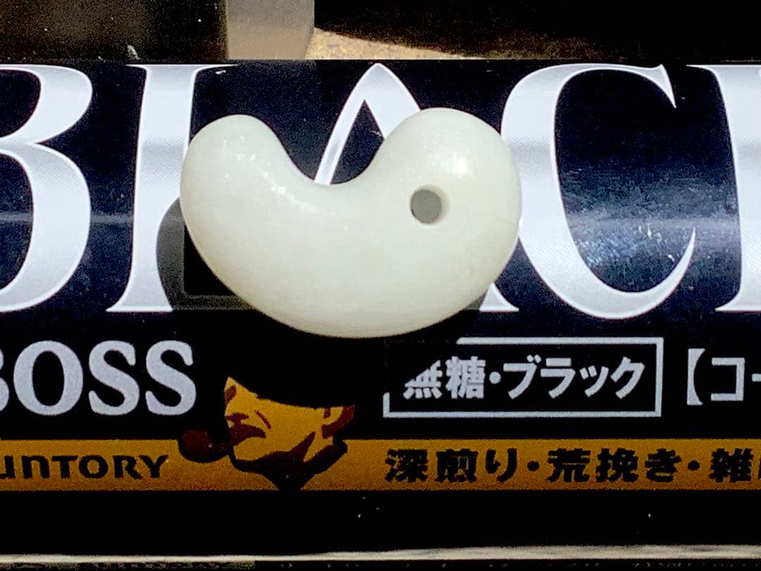 ✳60以上間違い無し‼️卸し糸魚川翡翠勾玉 お守り守護石に 鑑別書