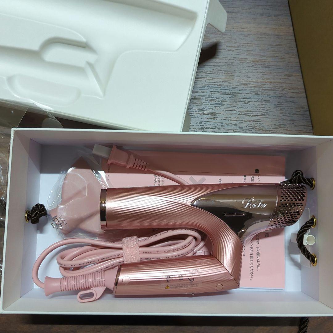 ReFaリファビューテック ドライヤースマート高級ヘアドライヤー