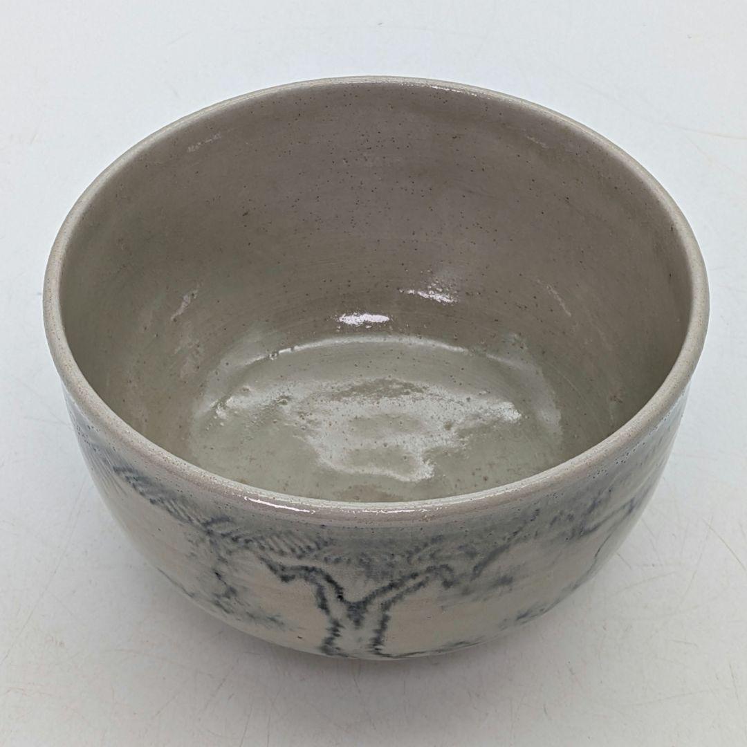 土居庄次 尾戸焼 松竹梅茶碗 共箱合布 安南手 抹茶碗 抹茶茶碗 茶道具 茶器