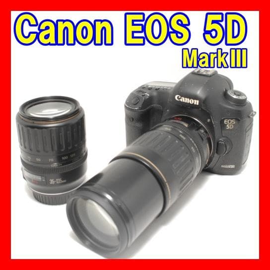 ☘️訳あり大特価品✨付属品多数☘️Canon EOS 5D MarkⅢ 超望遠 ☘️訳あり大特価品✨付属品多数☘️Canon EOS 5D MarkⅢ 超望遠 カメラ