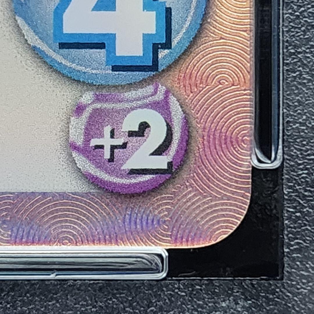 PSA10 明日原ユウキ SP サイン ノラの皇女の野良猫ハート Chaos