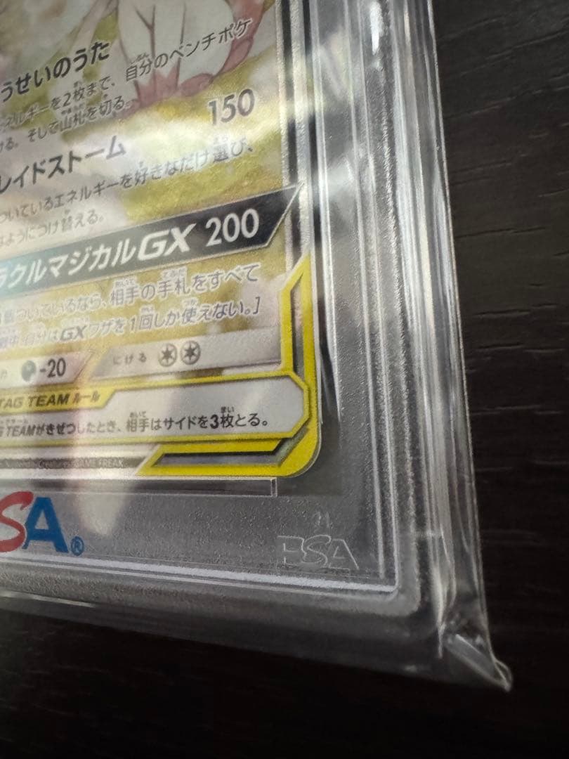 バッカス@プロフ必読　＊専用ページ