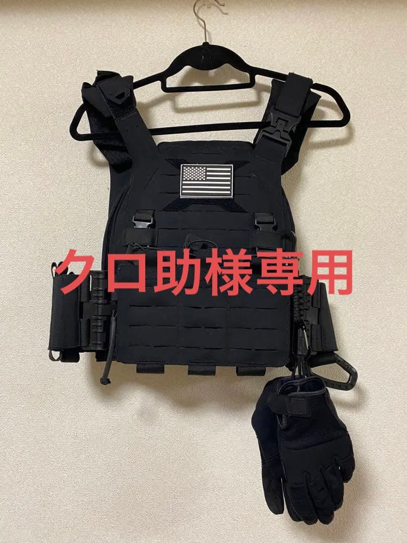 実物 Crye Pack Zip-On Panel 2.0 マルチカムブラック Zip On Panel