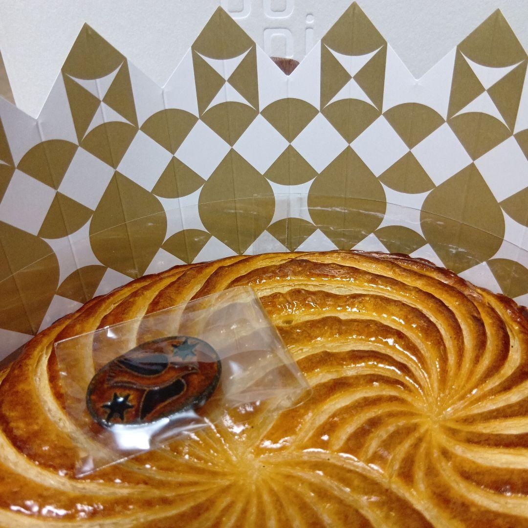 ガレット・デ・ロワ フェーヴ 飛ぶ鳥 長屋亜美