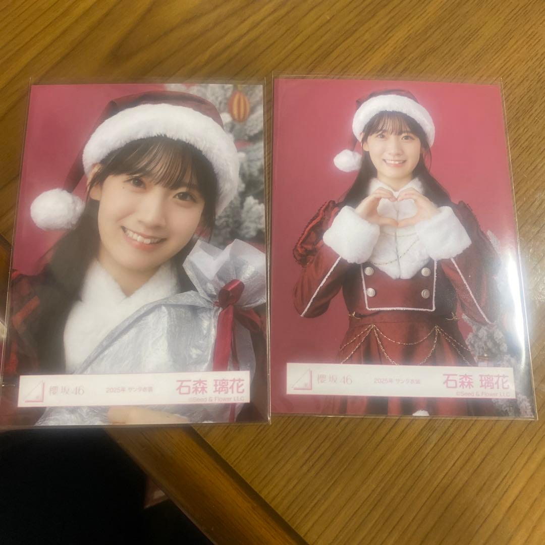 櫻坂46 石森璃花 生写真 2025年サンタ衣装 - メルカリ