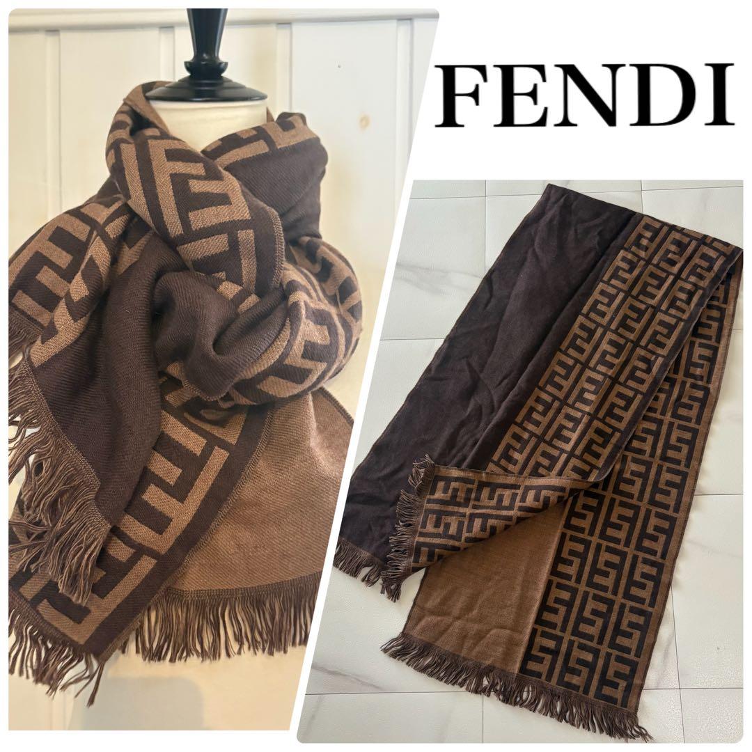 FENDI ズッカ柄 リバーシブル マフラー ユニセックス ブラウン系