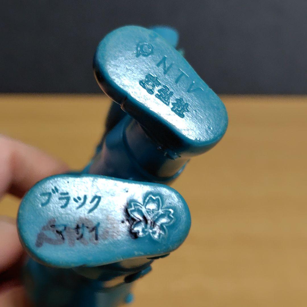 スーパーロボット レッドバロン ブラックマサイ ソフビ 1970年代