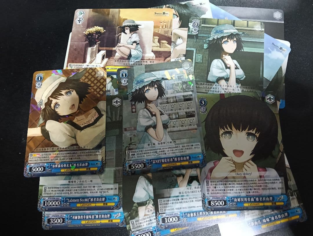 ヴァイスシュヴァルツ シュタインズ・ゲート 中国語 椎名まゆり まとめ