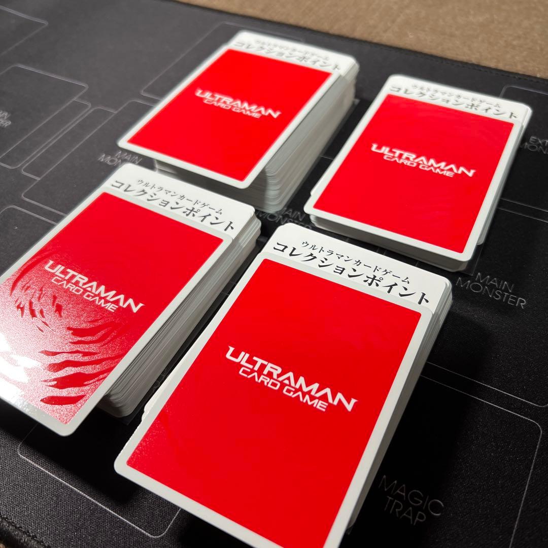 ウルトラマンカードゲーム　コレクションポイント　400枚　未使用