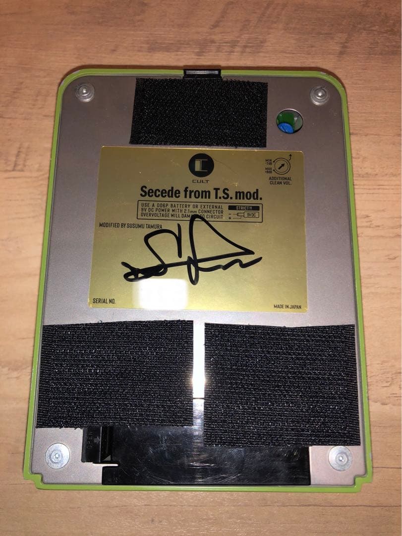 ギター CULT Maxon OD-820 Secede from T.S. mod