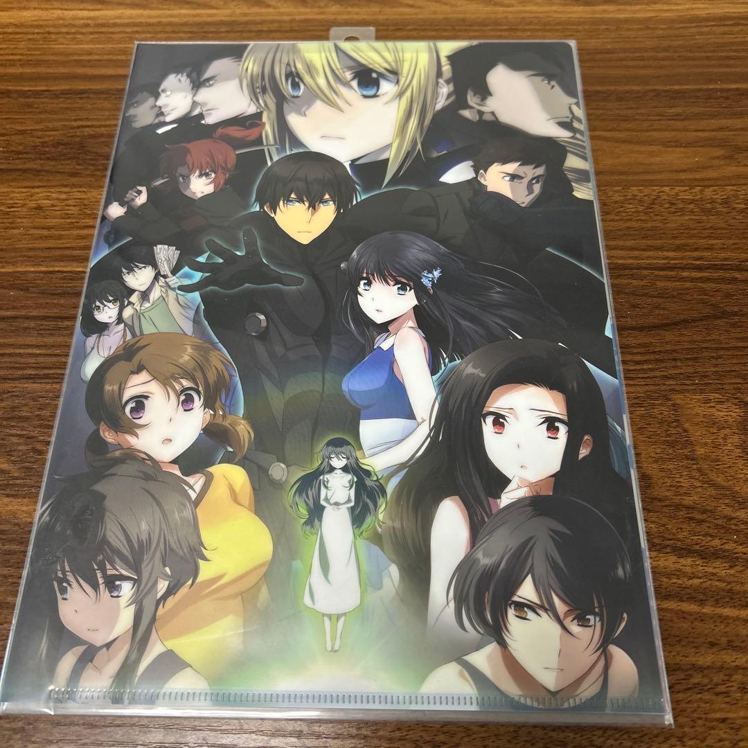 魔法科高校の劣等生 クリアファイル - メルカリ