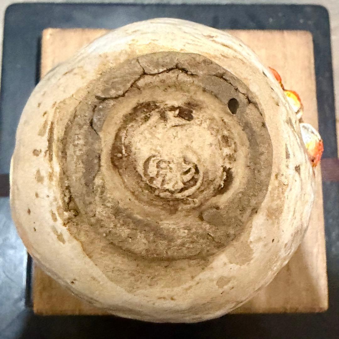 希少　水月焼　湯呑　蟹　初代　好川恒方　アンティーク　レトロ　骨董　明治　大正