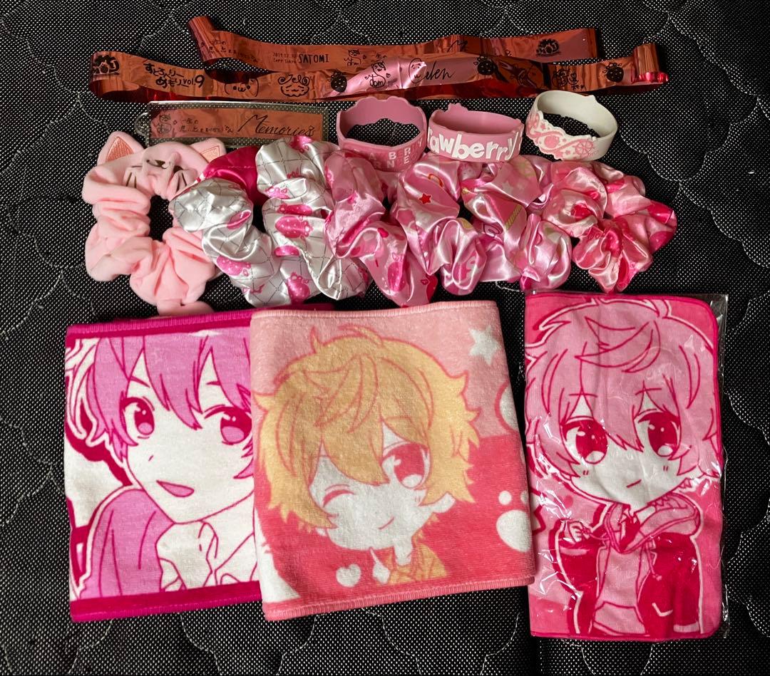 すとぷり さとみ グッズ まとめ売り