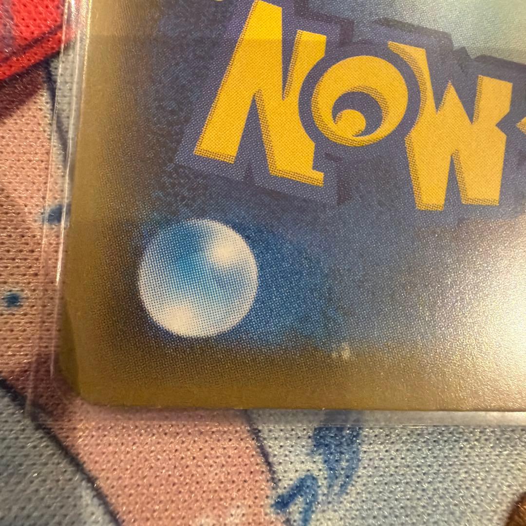 25thピカチュウセット　そらをとぶ　なみのり