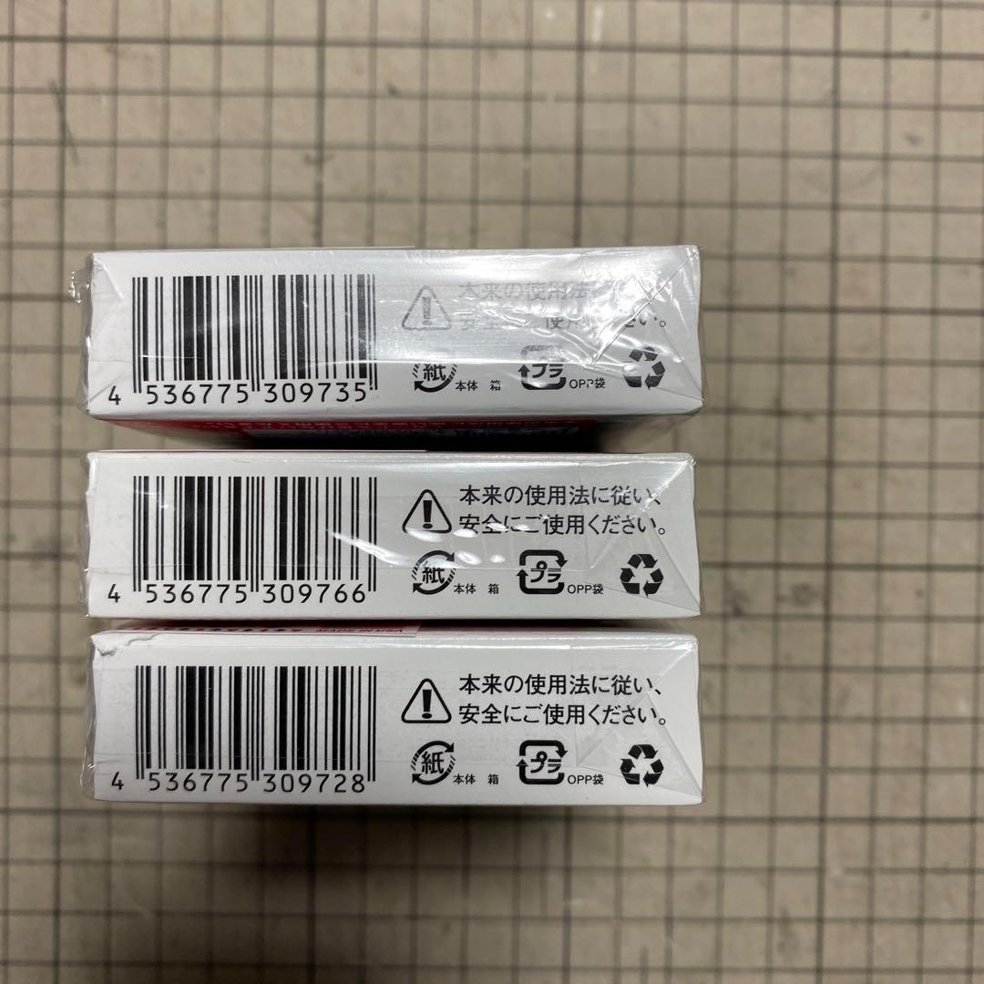 ミシュラン トランプ ミシュラン トランプ ミシュラン トランプ