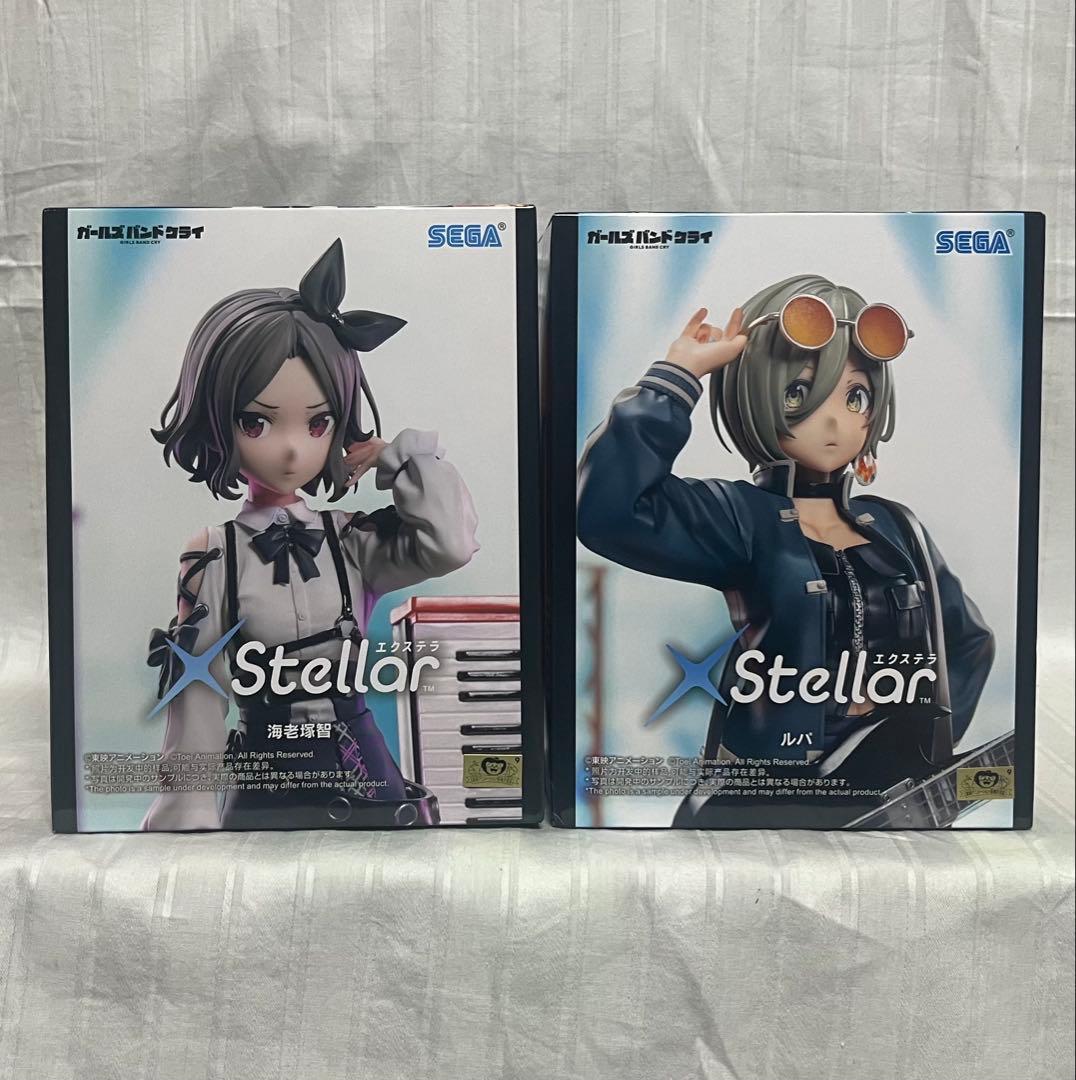 2点セット】ガールズバンドクライ XStellar☆海老塚智 ルパ - メルカリ