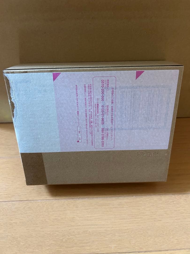 S.H.フィギュアーツ サム 崩壊スターレイル　figuarts