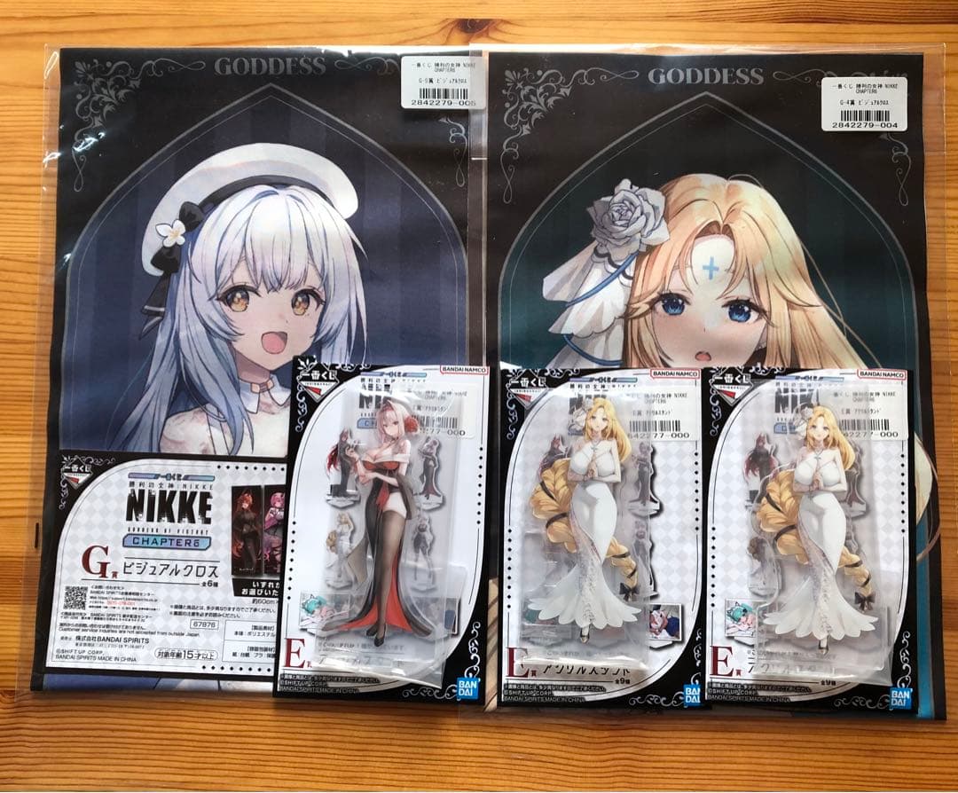 一番くじ 勝利の女神 NIKKE B賞 シンデレラ まとめ売り - メルカリ