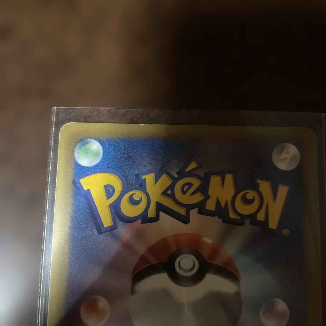 リーフィア プロモ ポケモンカード 182/BW-P