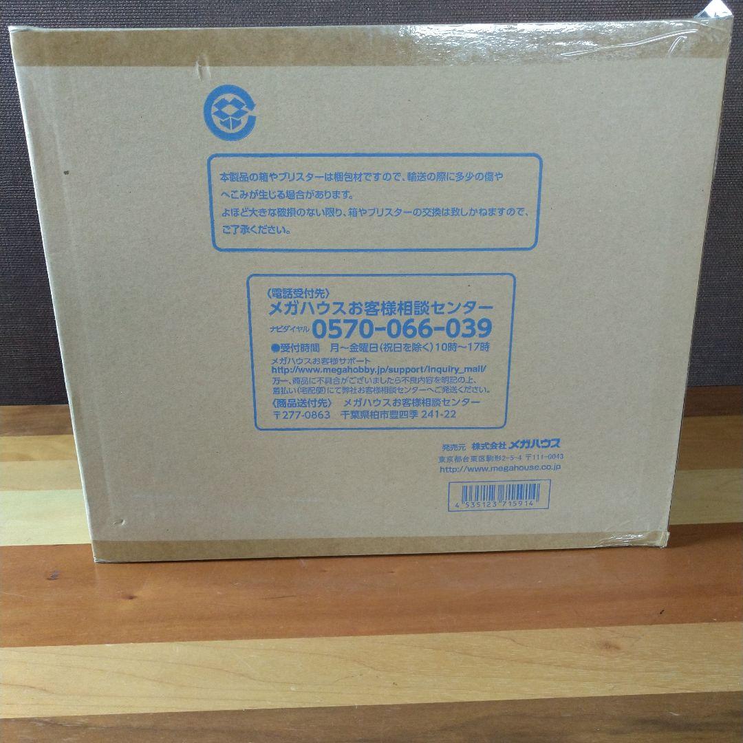 たけ！ワンピースPOP カタクリフィギュア