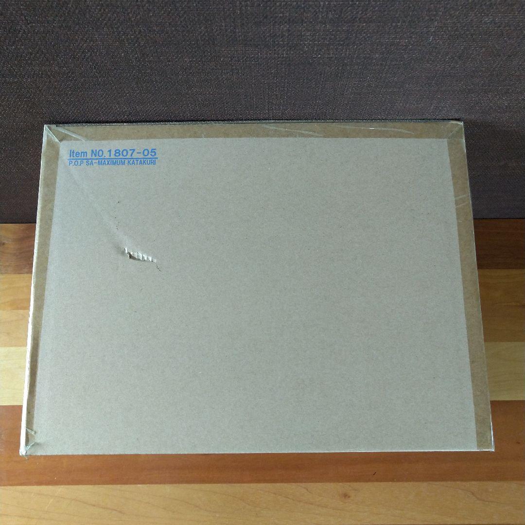 たけ！ワンピースPOP カタクリフィギュア