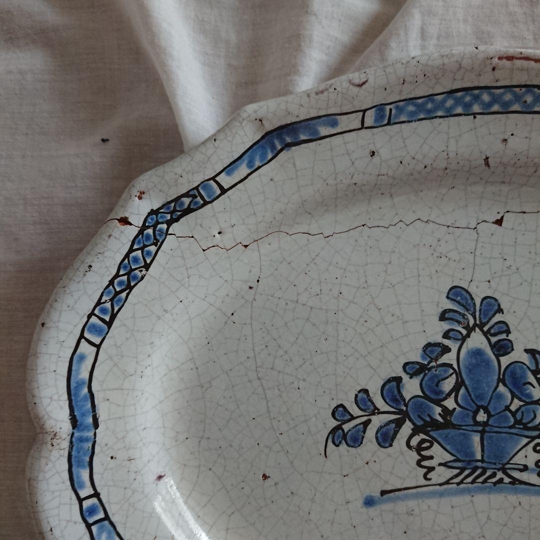 フランス 民芸 キュノワール アンティーク 器 大皿 花リム 陶器 プレート