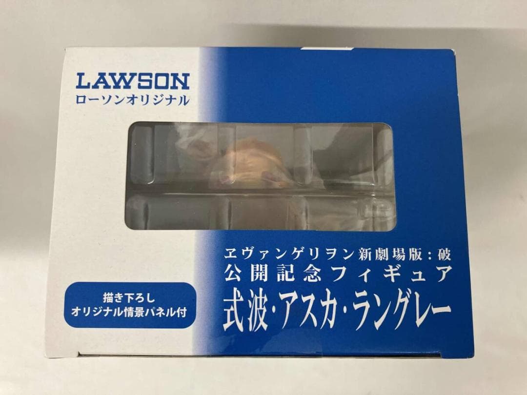 新品未開封　エヴァンゲリオン アスカ お買い物ver. LAWSON フィギュア