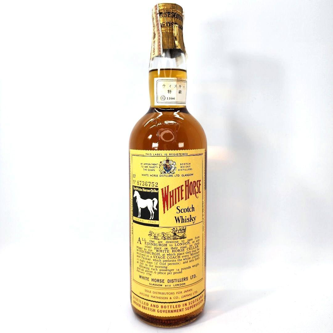 古酒 ホワイトホース ティンキャップ スコッチウイスキー WHITE HORSE 古酒 ホワイトホース ティンキャップ スコッチウイスキー WHITE HORSE