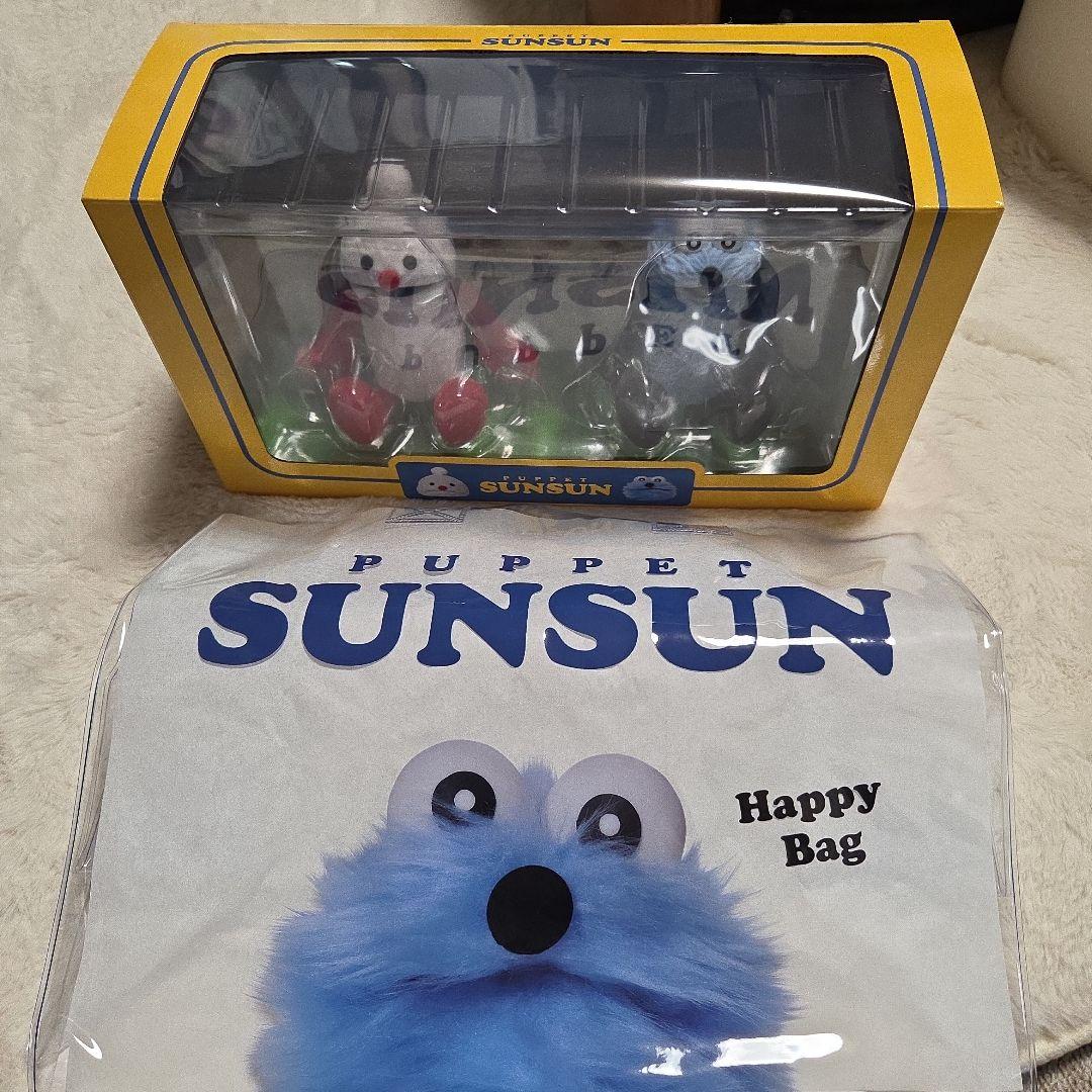 スンスン セブンイレブン限定 フィギュア ハッピーバッグ パペット