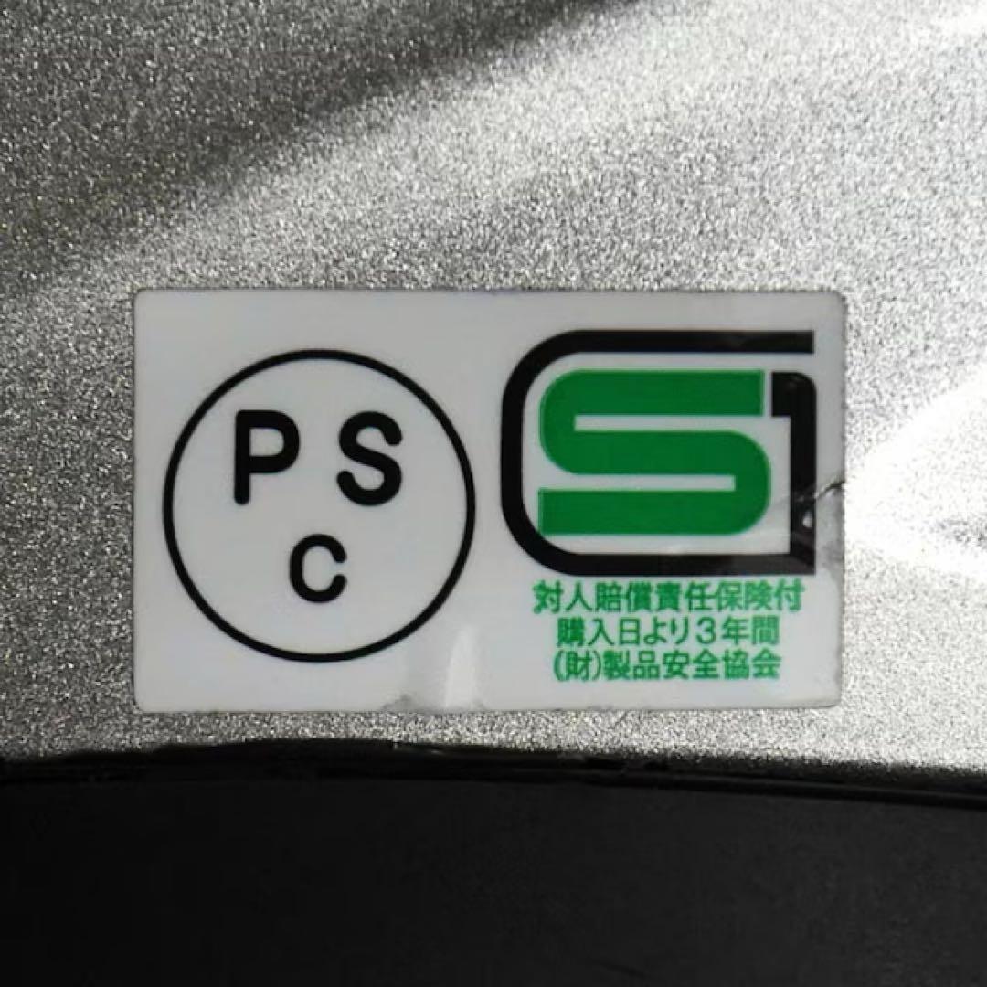 OCEAN BEETLE MTX ヘルメット XL グレー　コレクション観賞用